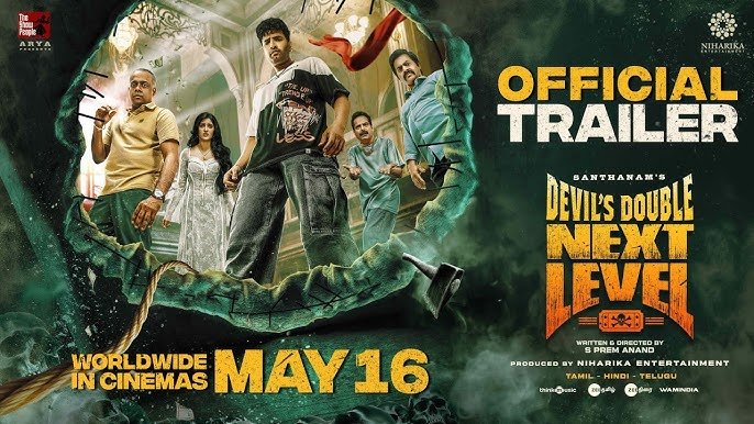 Devil's Double Next Level: Cast, Trailer, OTT, Review, and Everything You Need to Know