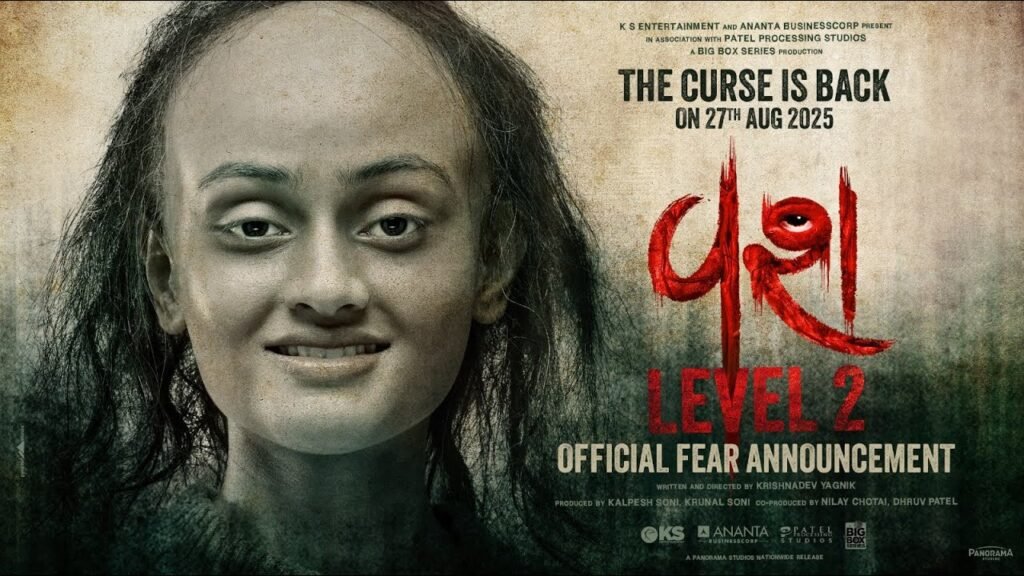 Vash Level 2: Ultimate Guide to 2025's Terrifying Gujarati Horror Sequel
