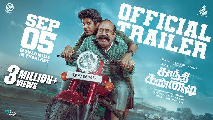 Gandhi Kannadi Review 2025: Amazing Cast, OTT, Trailer & Rating