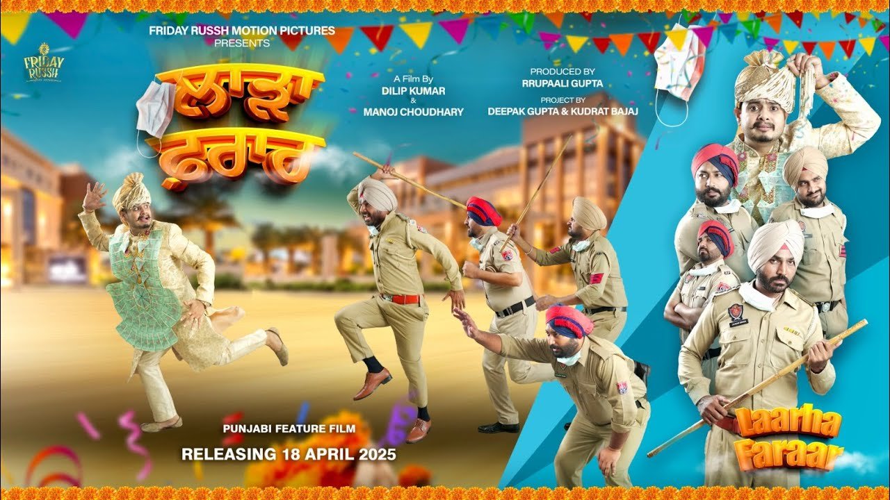 Laarha Faraar Review 2025