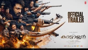 Kattalan Review 2025: Cast, OTT, Trailer & Complete Rating 2.5/5 Stars