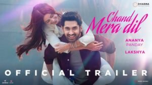 Chand Mera Dil Movie Review: A Journey Through Love and Emotion