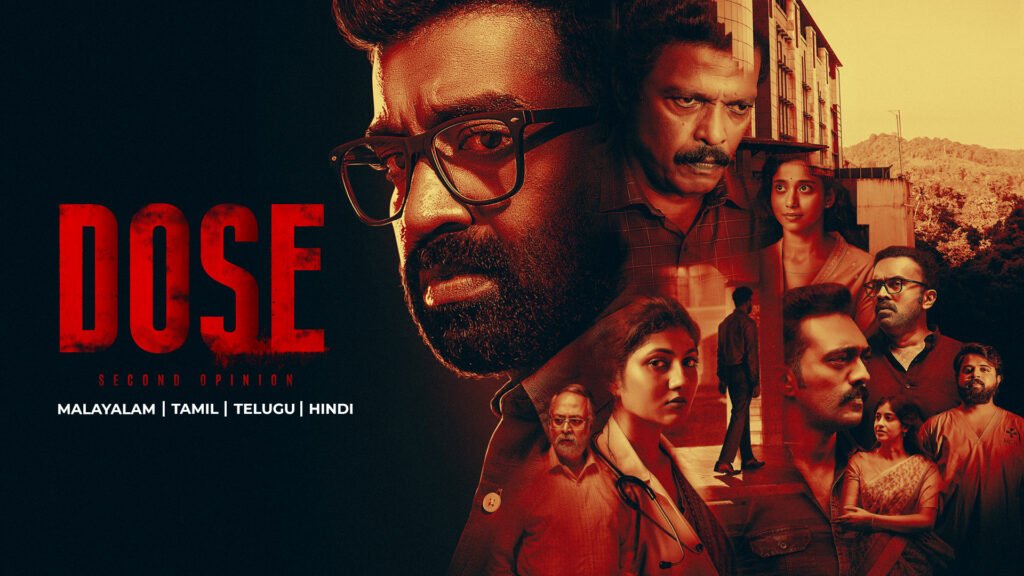 Dose Review 2025: Complete Analysis of Cast, Story, OTT Release