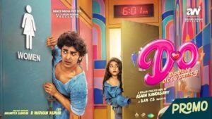 Double Occupancy (2026) - A Comprehensive Review and Cast Overview