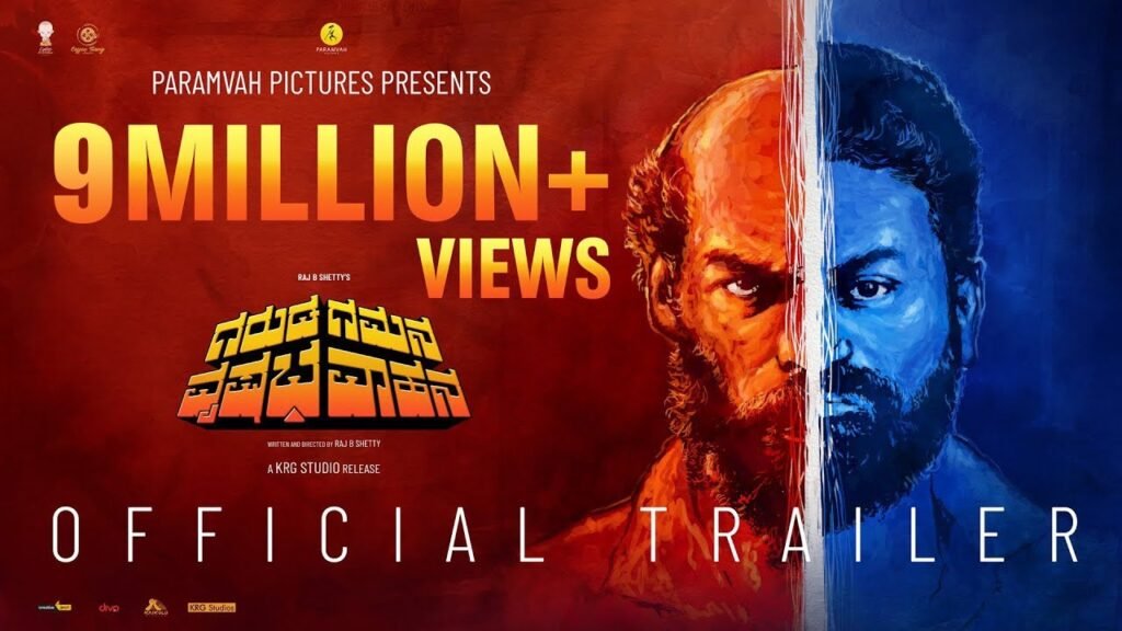 Garuda Gamana Vrishabha Vahana Official Trailer: A Sneak Peek into the Latest Movie Release of 2026