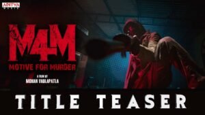 M4M - Motive for Murder (2026) - Movie | Reviews, Cast
