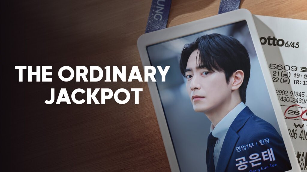 Exploring The Ordinary Jackpot: A Deep Dive